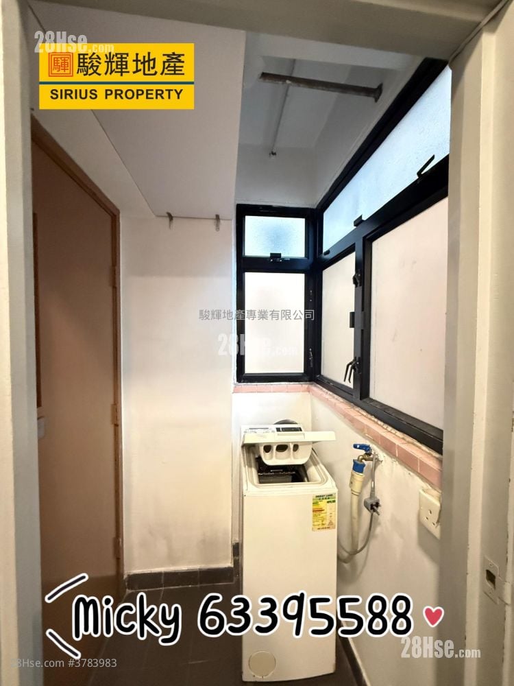 建丰阁 租盘 2 房 , 1 浴室 370 平方尺