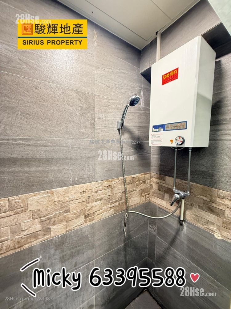 建丰阁 租盘 2 房 , 1 浴室 370 平方尺