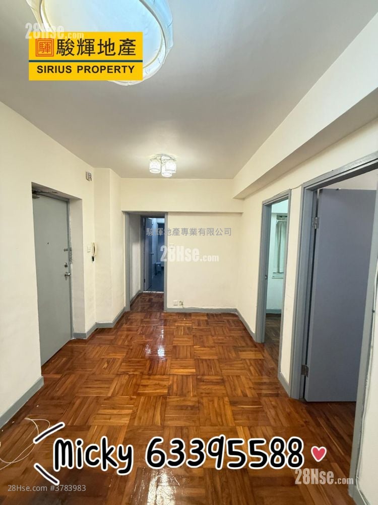 建丰阁 租盘 2 房 , 1 浴室 370 平方尺