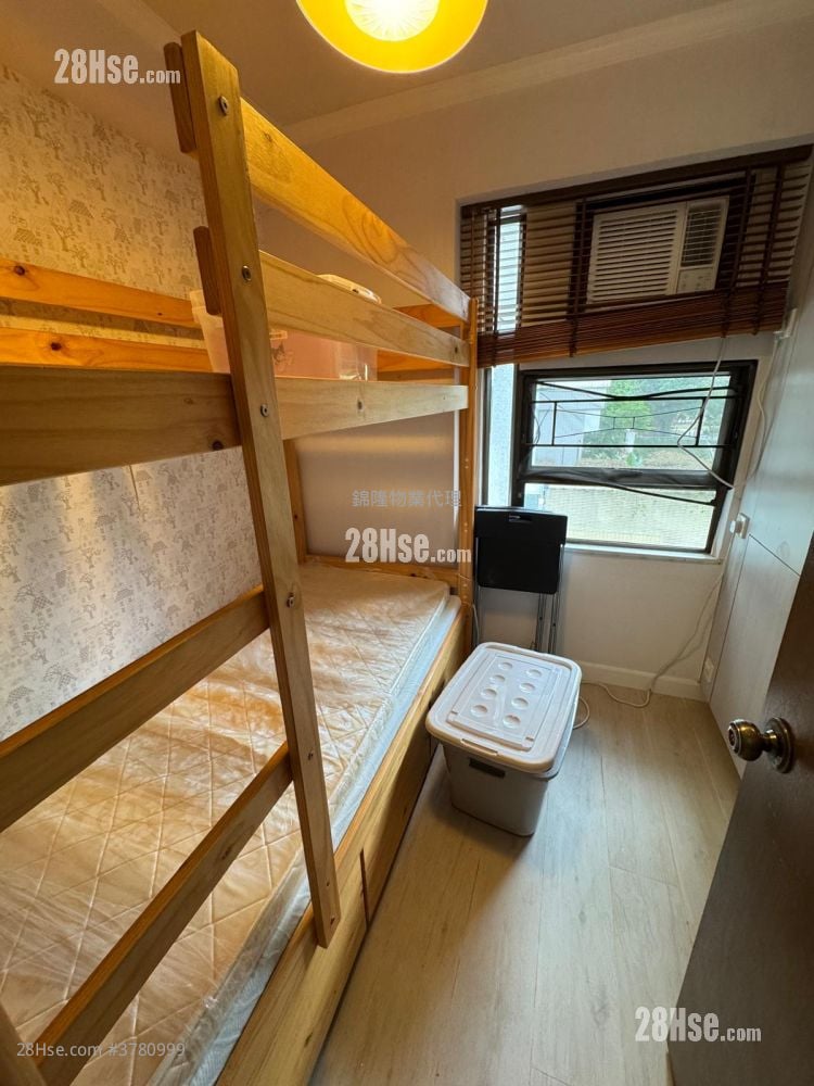Hung Hom Gardens Sell 3 Bedrooms , 1 Bathroom 480 ft²
