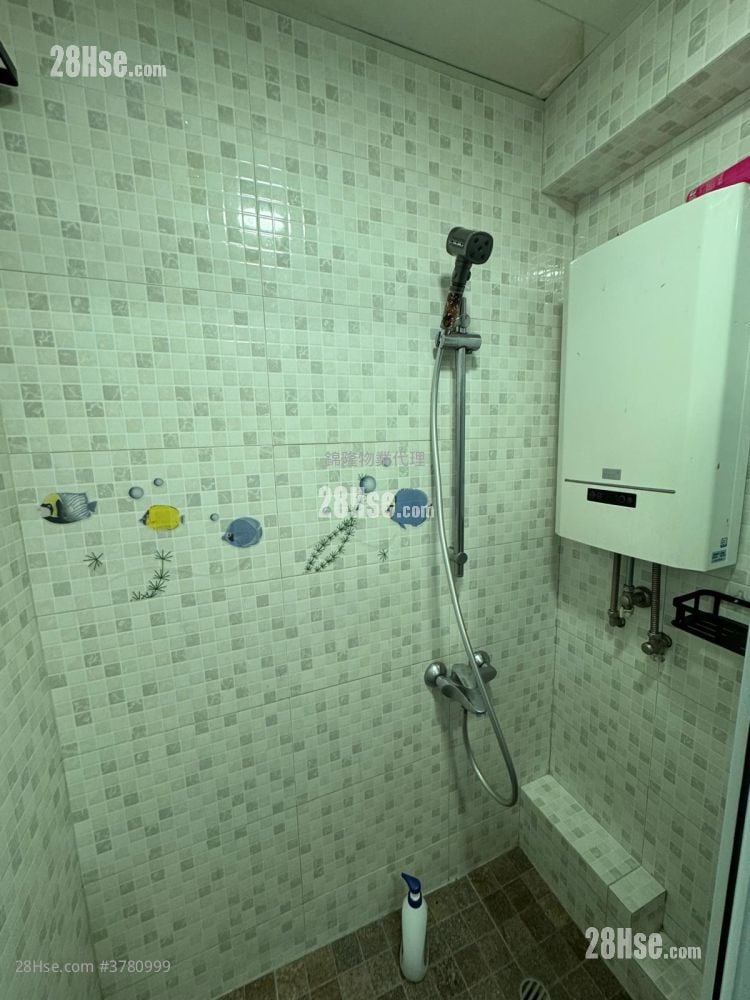 Hung Hom Gardens Sell 3 Bedrooms , 1 Bathroom 480 ft²