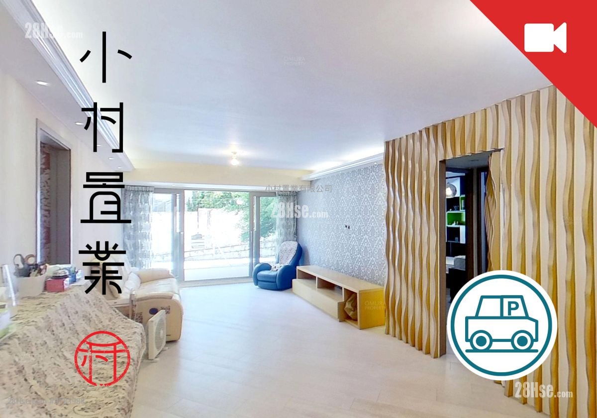 living room: Fairyland Garden Rental 3 Bedrooms , 2 Bathrooms 1,122 ft²