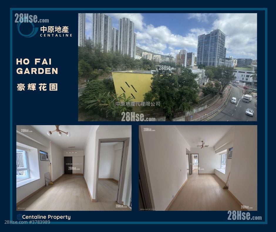 豪辉花园 售盘 3 房 , 1 浴室 463 平方尺