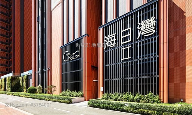 海日湾 II 售盘 251 平方尺