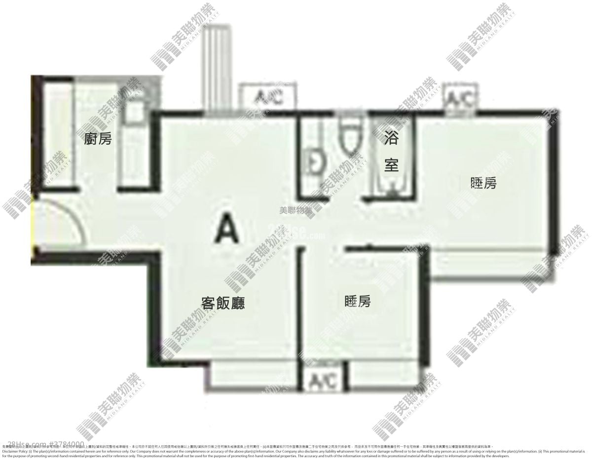 The Parcville Sell 2 Bedrooms , 1 Bathroom 460 ft²