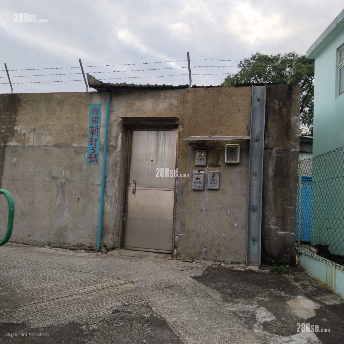 白田新村 租盘 2 房 , 1 浴室 250 平方尺