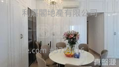 汇玺 售盘 4 房 , 4 浴室 1,327 平方尺