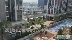 汇玺 售盘 4 房 , 4 浴室 1,327 平方尺