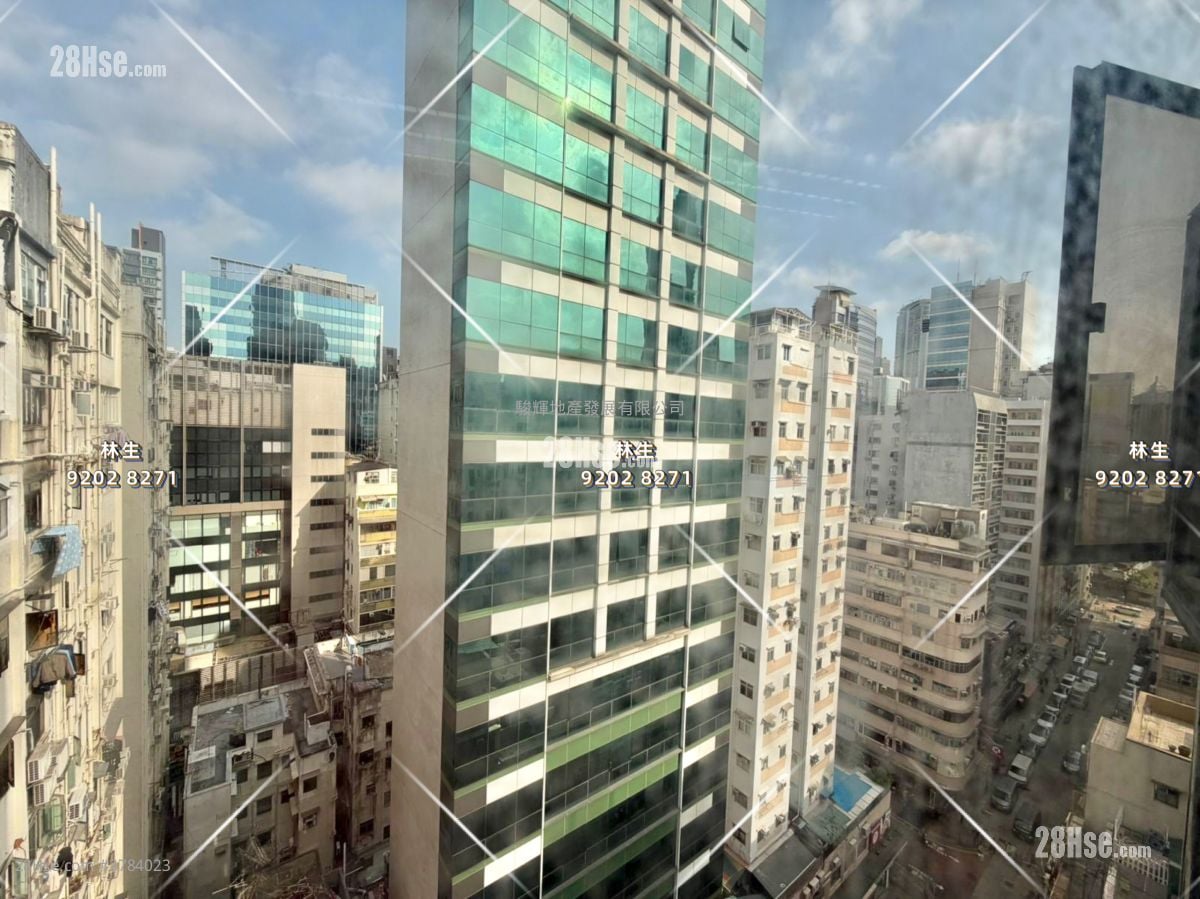 Will Strong Development Building Rental Studio