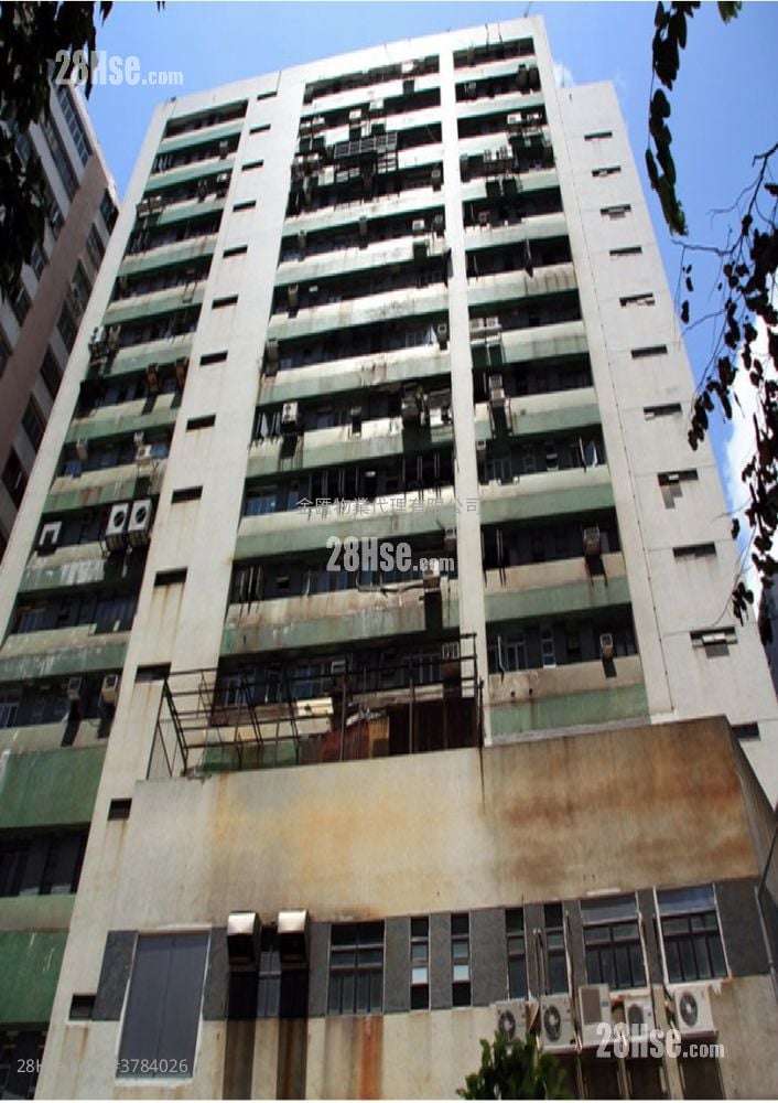 Sun Hing Industrial Building Rental