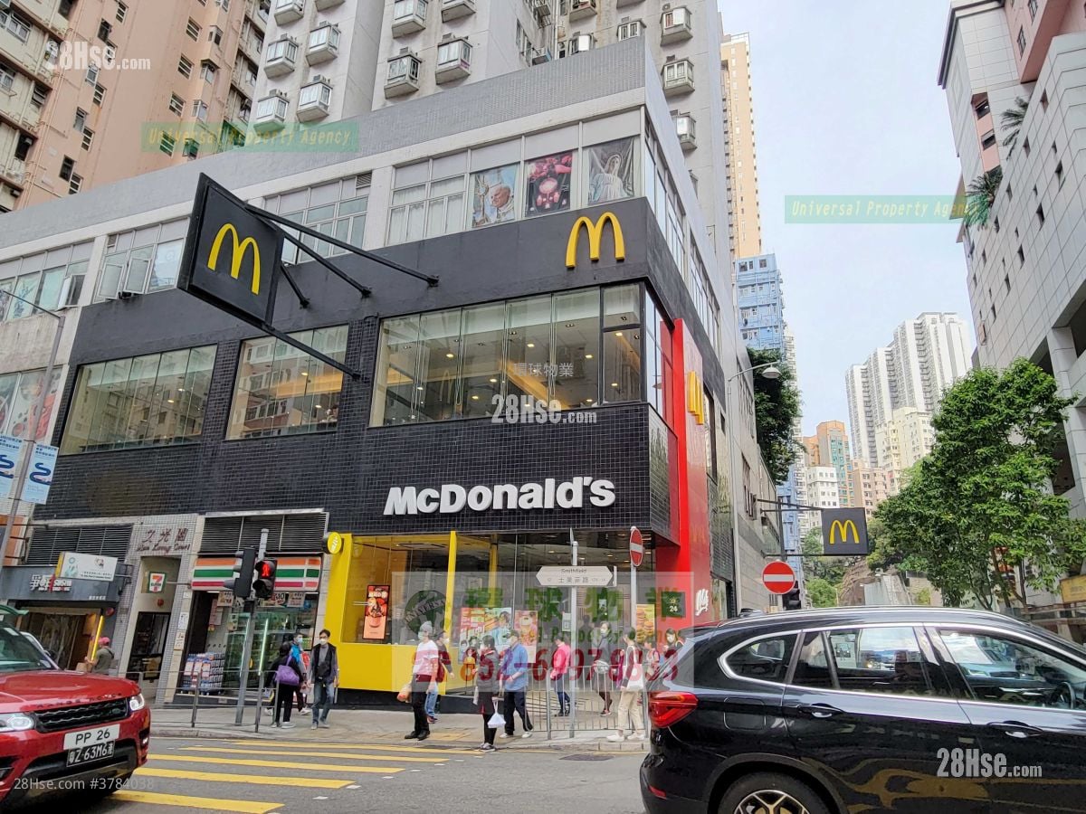 Smithfield Terrace Rental Studio , 1 Bathroom 281 ft²