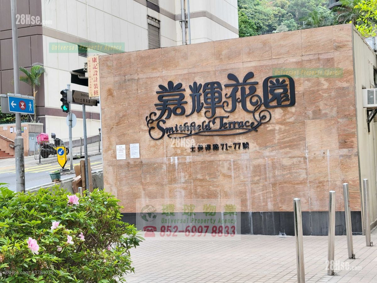 Smithfield Terrace Rental Studio , 1 Bathroom 281 ft²