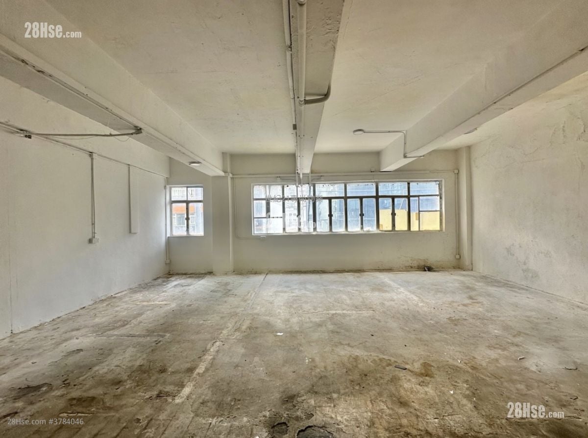 Wah Mow Factory Building Rental