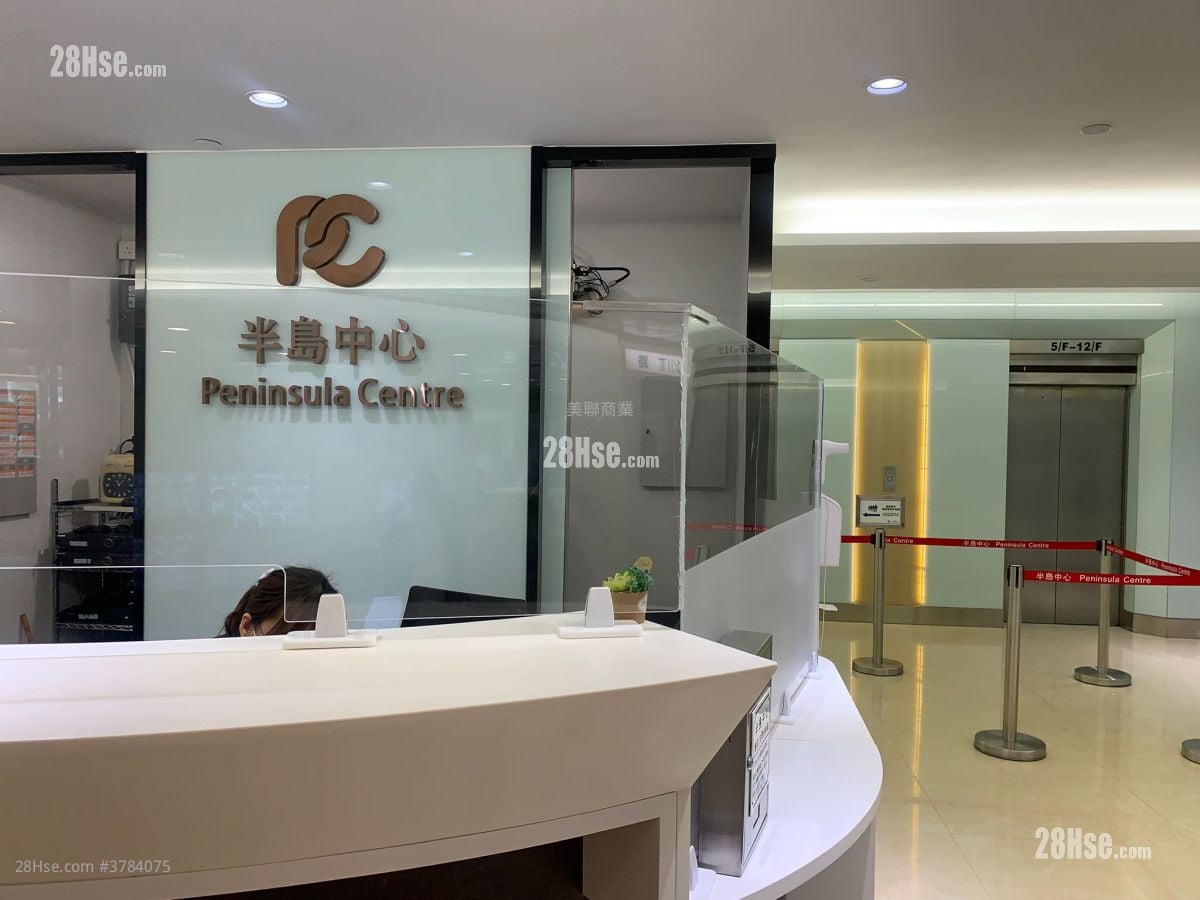 半岛中心 租盘