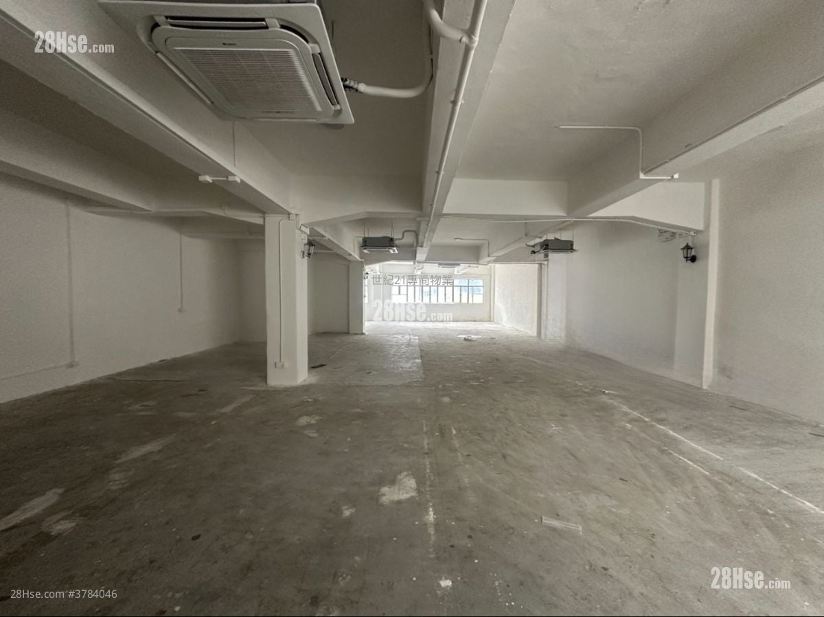 Wah Mow Factory Building Rental