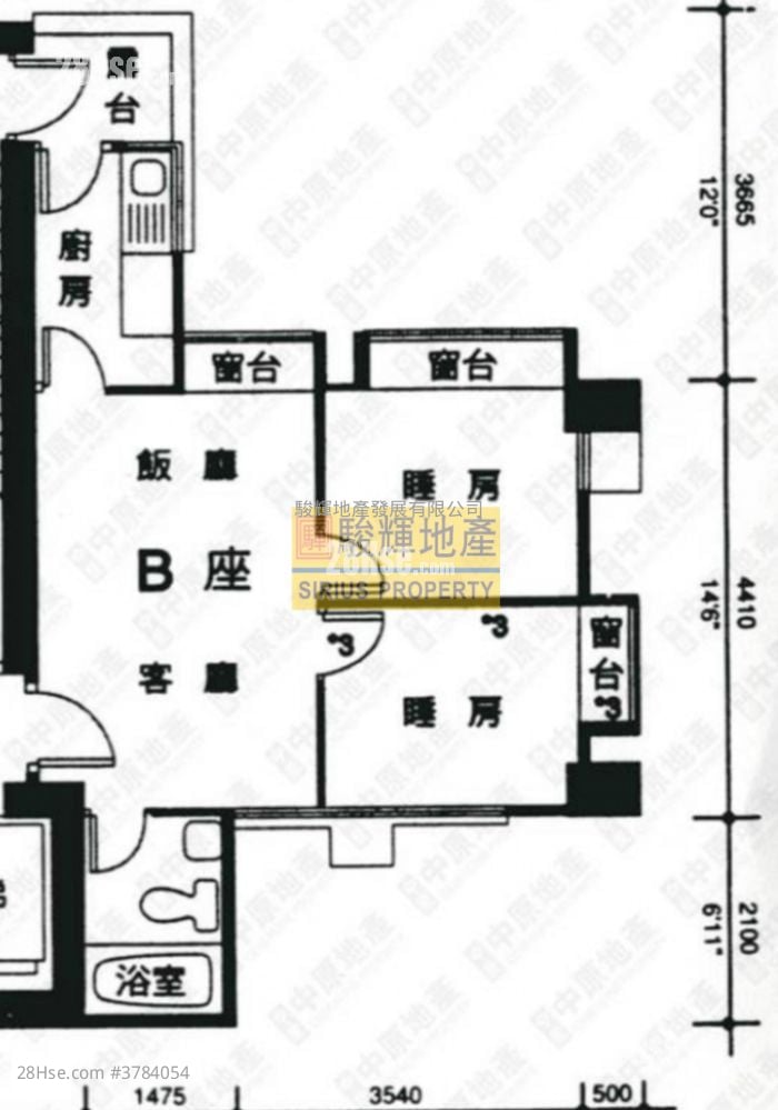 德昌阁 售盘 2 房 , 1 浴室 354 平方尺
