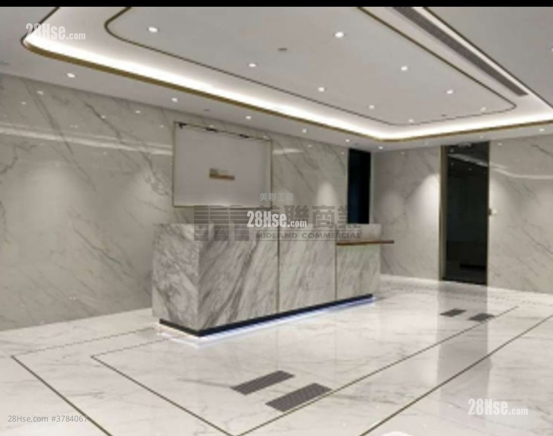 Cheung Kong Center Rental