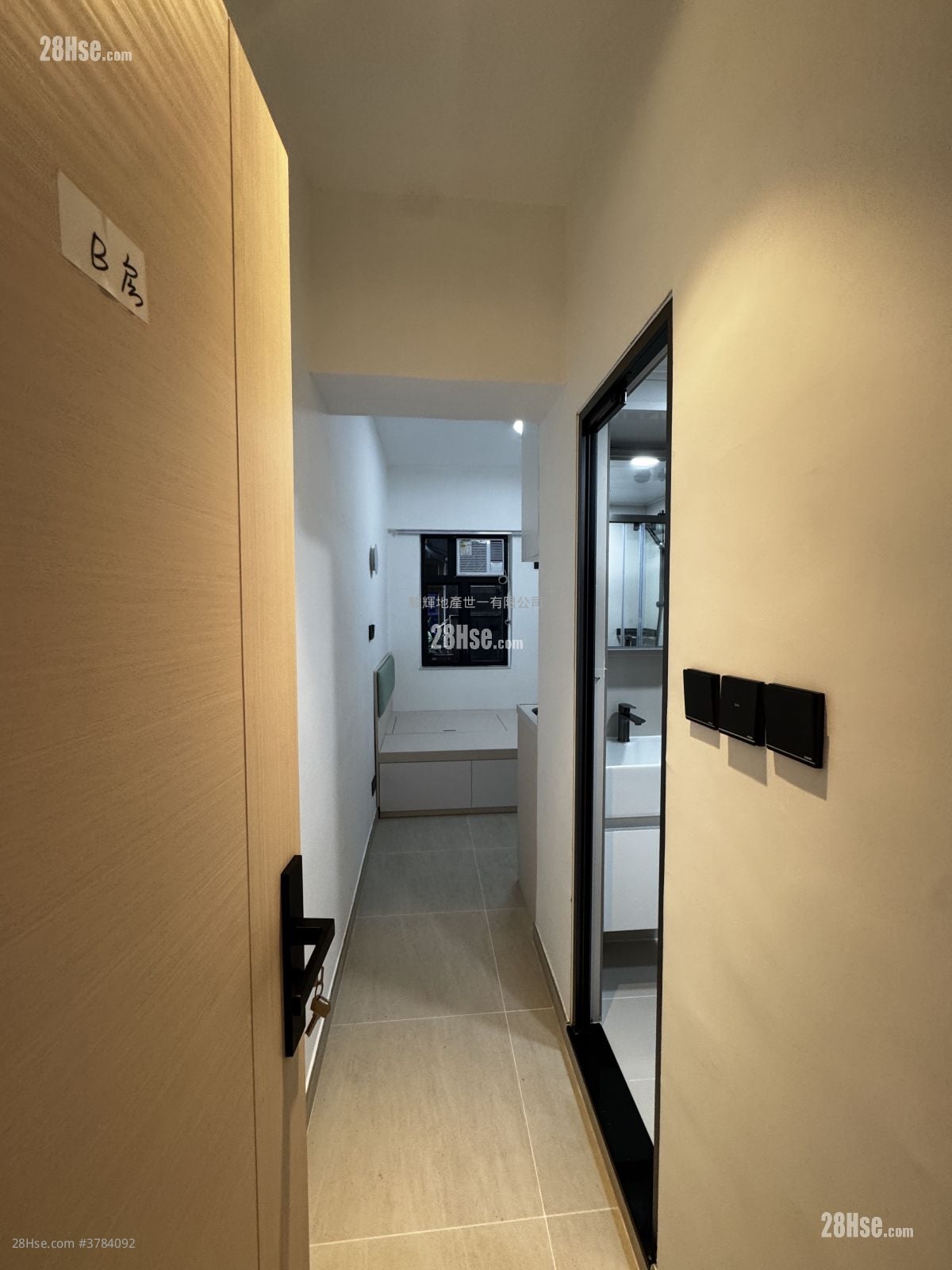 Burlington House Rental Studio , 1 Bathroom 160 ft²