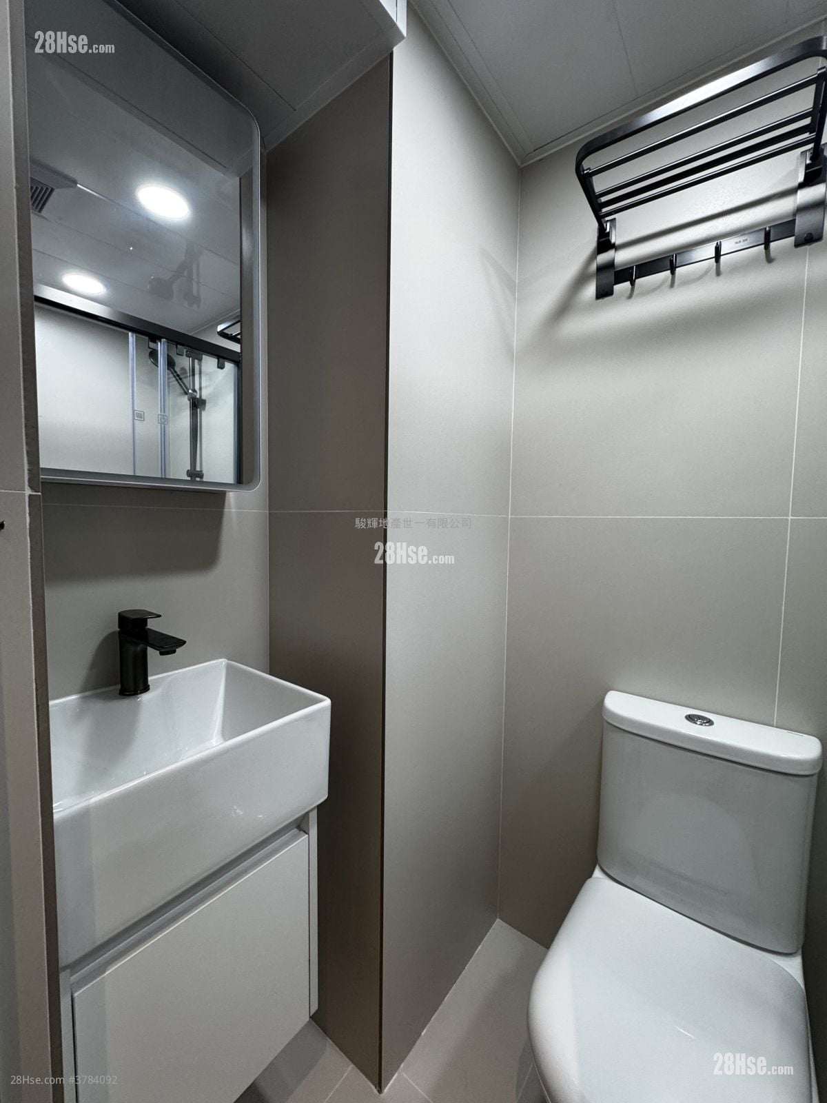 Burlington House Rental Studio , 1 Bathroom 160 ft²