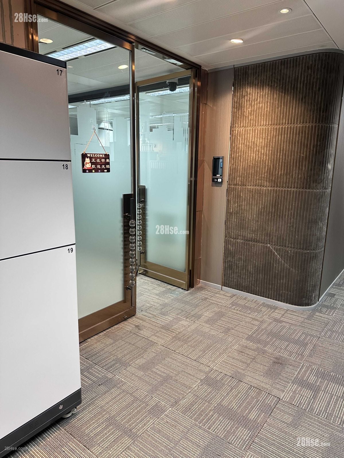 Hip Shing Hong Centre Rental 5+ Bedrooms , 2 Toilets 1,890 ft²