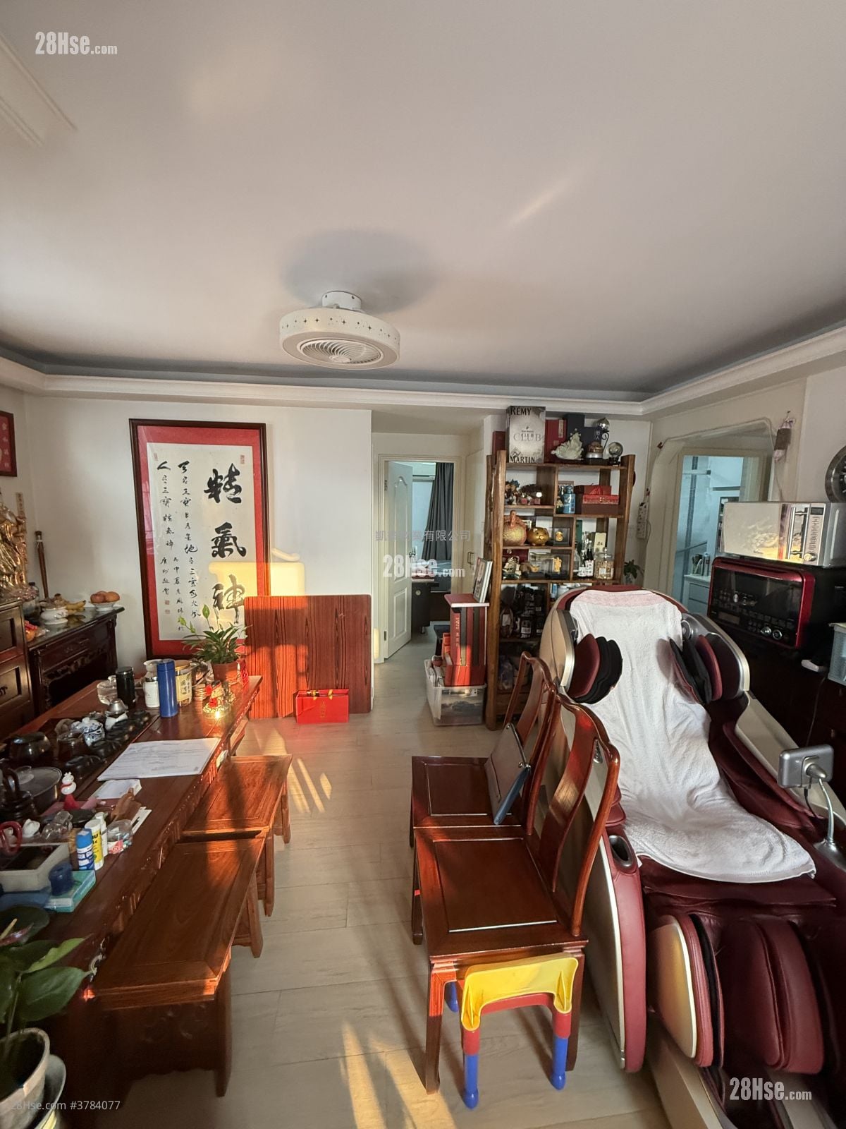 Kwai Chun Court Sell 3 Bedrooms , 1 Bathroom 645 ft²