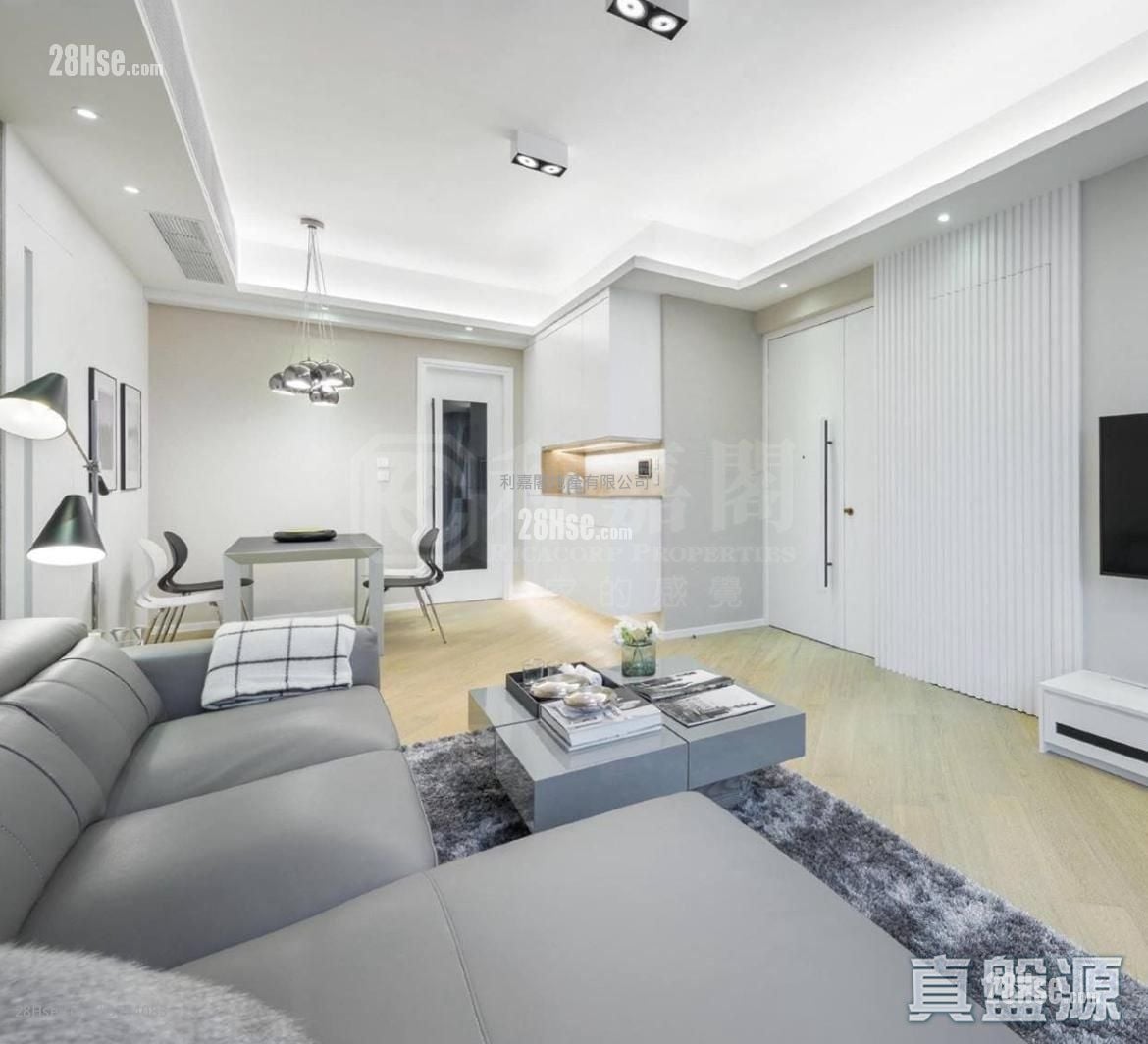 The Pavilia Hill Sell 4 Bedrooms 1,197 ft²