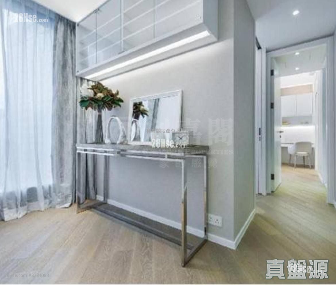 The Pavilia Hill Sell 4 Bedrooms 1,197 ft²