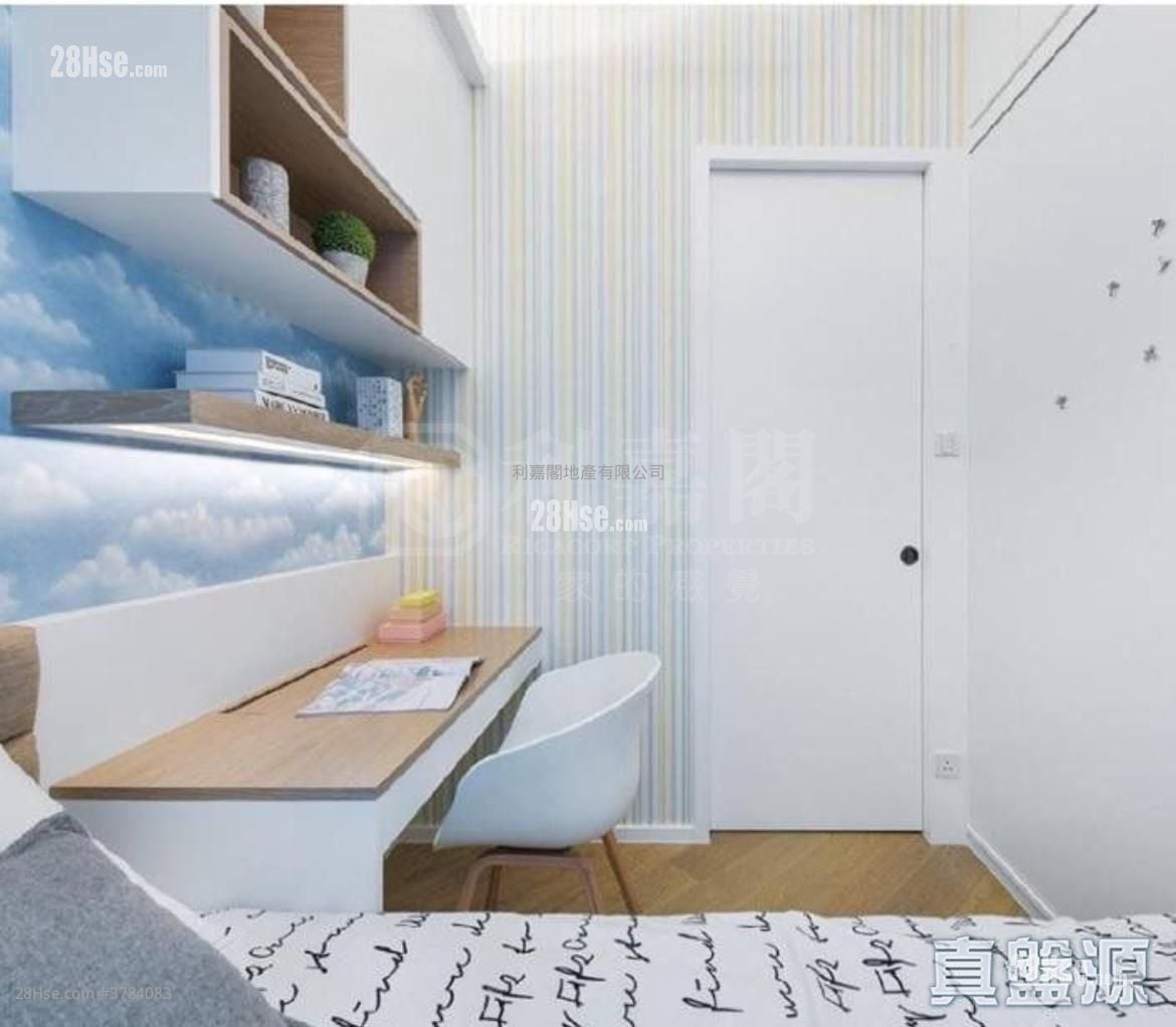 The Pavilia Hill Sell 4 Bedrooms 1,197 ft²