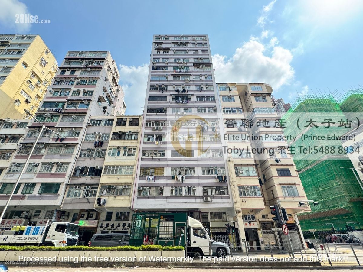 Lee Shing Building Sell 3 Bedrooms , 1 Bathroom 460 ft²