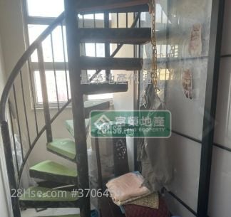 Anho House Sell 2 Bedrooms , 1 Bathroom 380 ft²