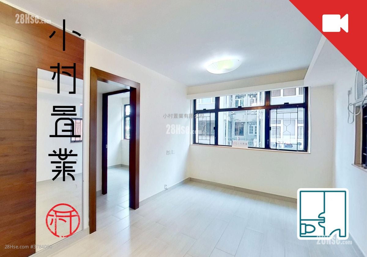 living room: Jade Court Rental 2 Bedrooms , 1 Bathroom 385 ft²