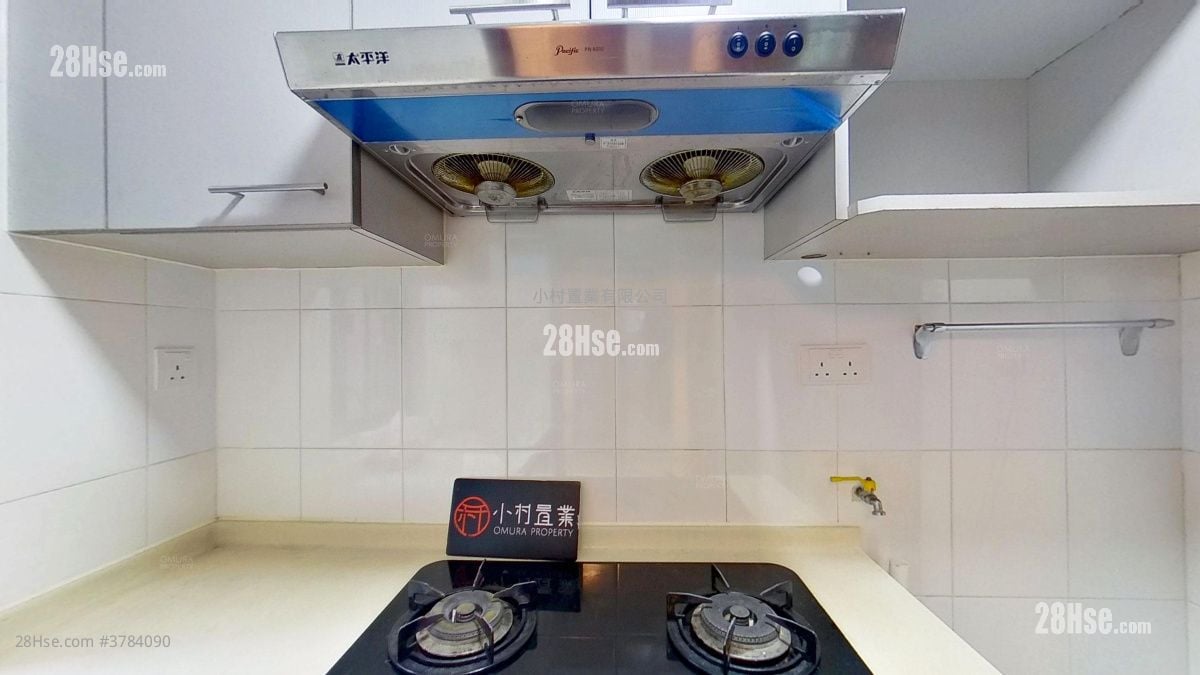 kitchen: Jade Court Rental 2 Bedrooms , 1 Bathroom 385 ft²