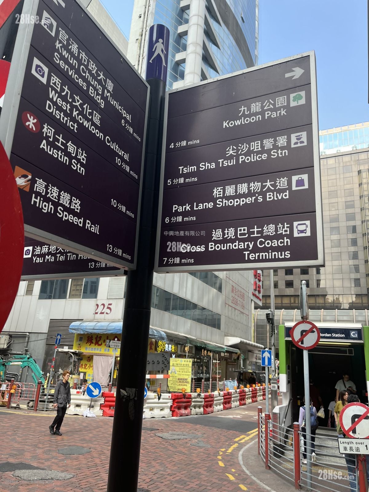 No. 59 Pilkem Street Sell 3 Bedrooms , 1 Bathroom 577 ft²