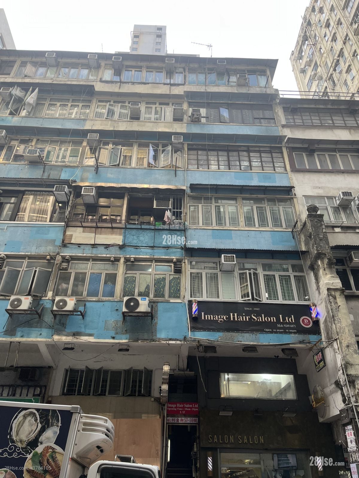 No. 59 Pilkem Street Sell 3 Bedrooms , 1 Bathroom 577 ft²