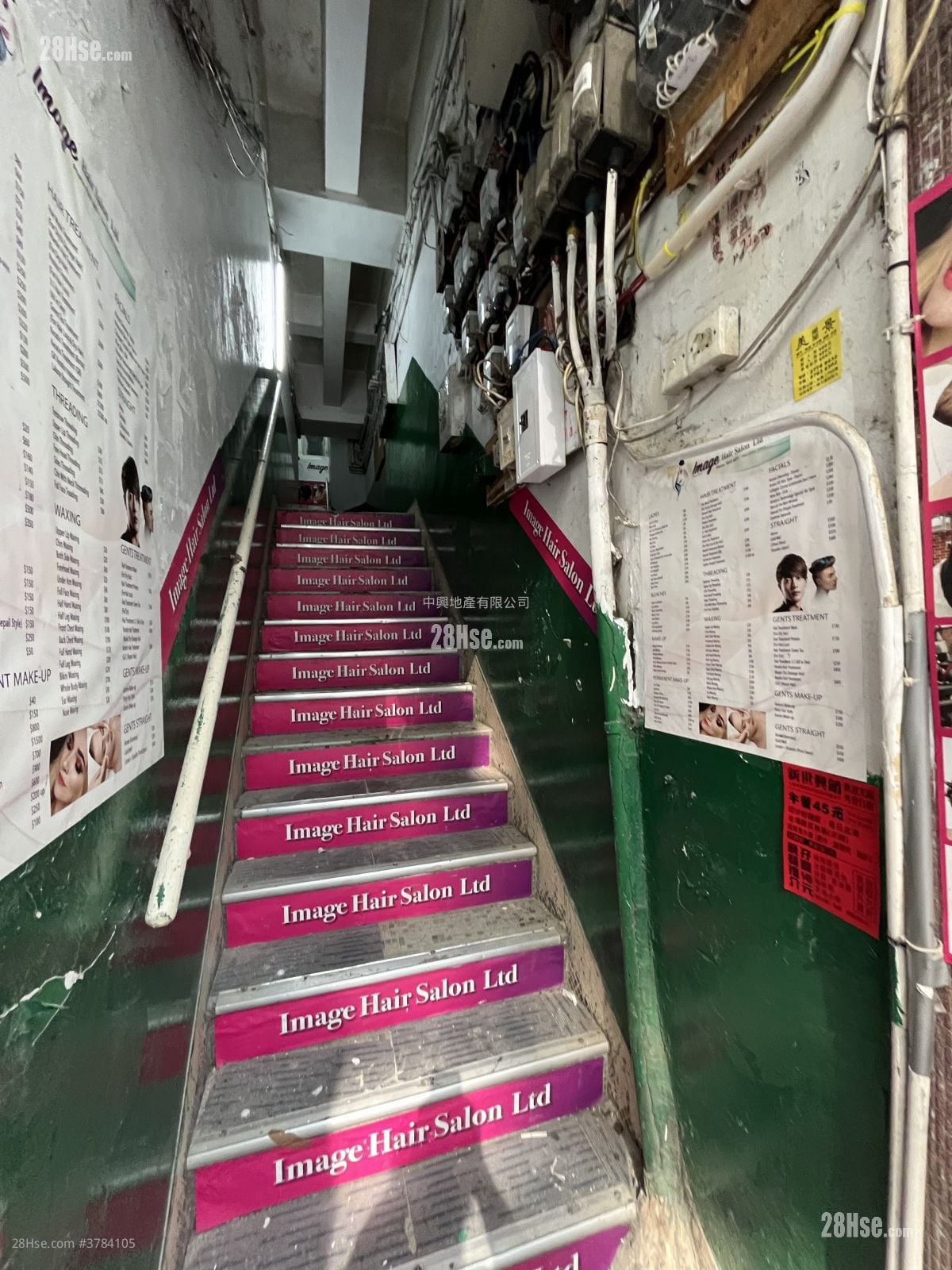 No. 59 Pilkem Street Sell 3 Bedrooms , 1 Bathroom 577 ft²