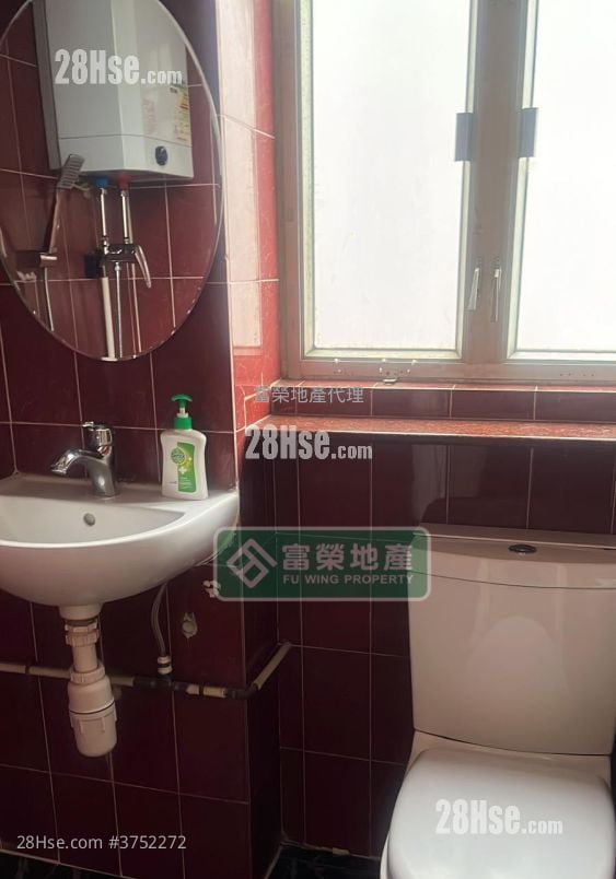 Yau Luen Apartments Sell 3 Bedrooms , 1 Bathroom 396 ft²