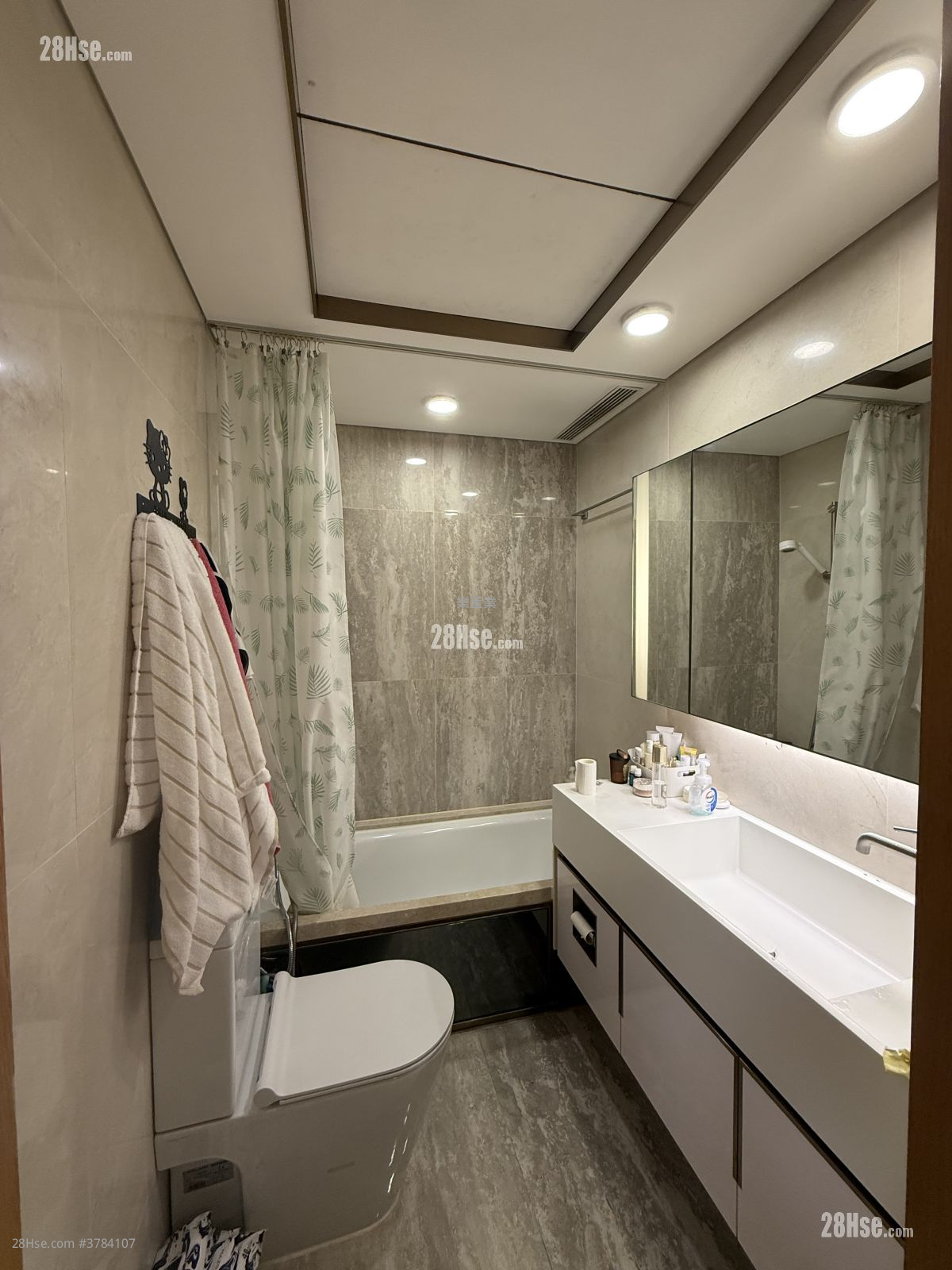 One Kai Tak(I) Sell 2 Bedrooms , 1 Bathroom 525 ft²