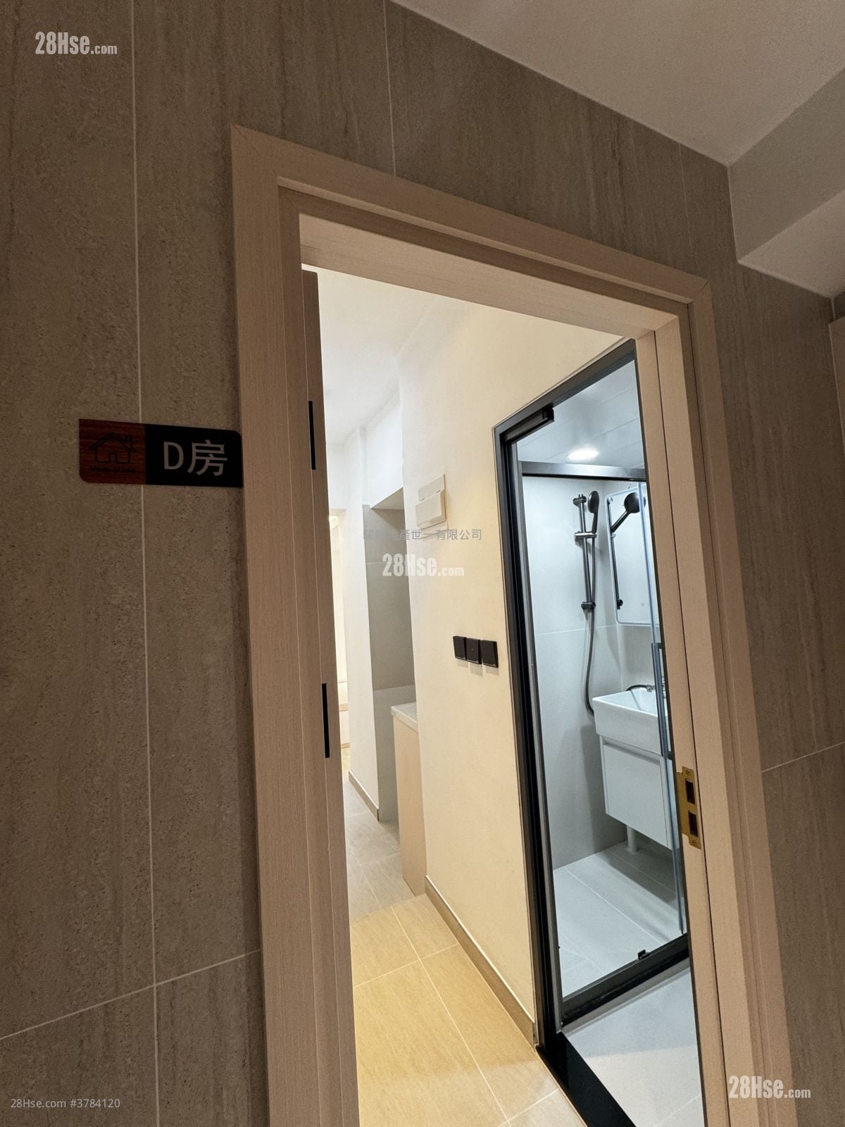 华敦大厦 租盘 开放式间隔 , 1 浴室 180 平方尺