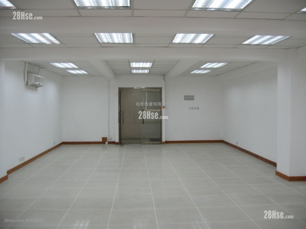 Mai Shun Industrial Building Rental