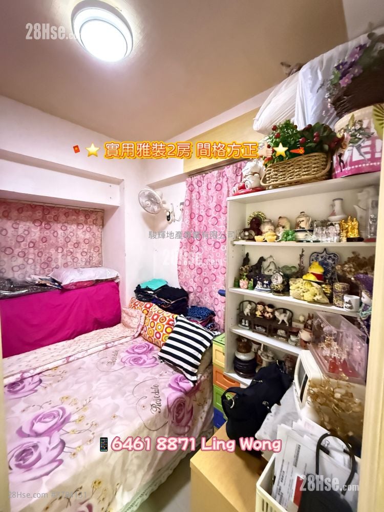 鸿禧大厦 售盘 2 房 , 1 浴室 301 平方尺