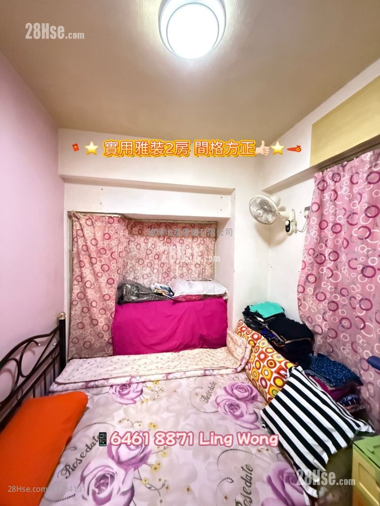 鸿禧大厦 售盘 2 房 , 1 浴室 301 平方尺