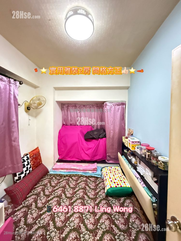 鸿禧大厦 售盘 2 房 , 1 浴室 301 平方尺