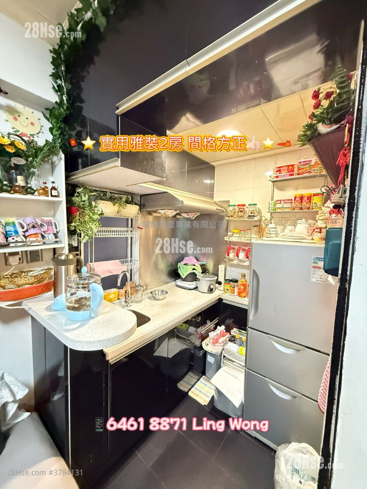 鸿禧大厦 售盘 2 房 , 1 浴室 301 平方尺