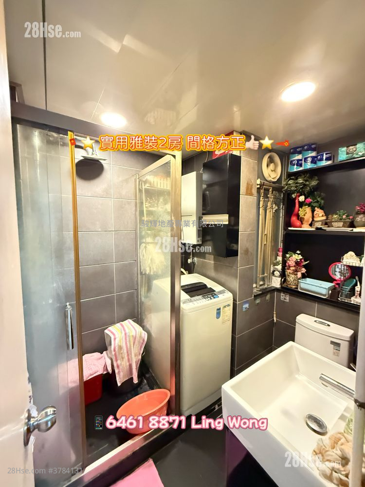 鸿禧大厦 售盘 2 房 , 1 浴室 301 平方尺