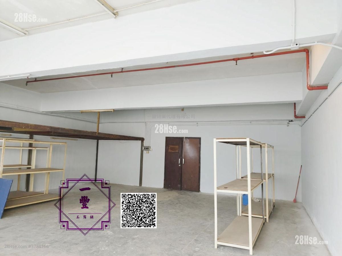 华业工业大厦 租盘