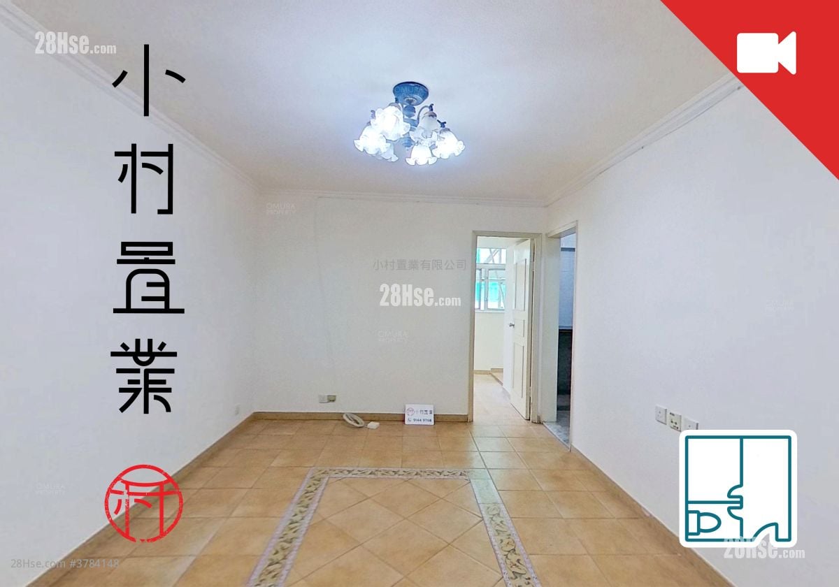 living room: Tai Foo House Rental 1 Bedroom , 1 Bathroom 312 ft²