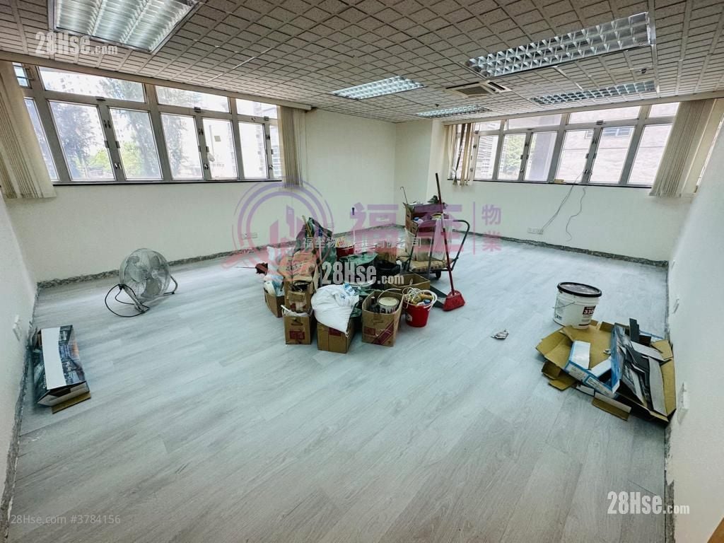 Hop Hing Industrial Building Rental