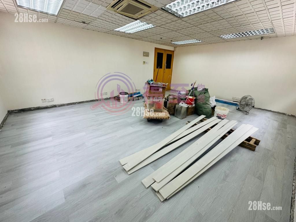 Hop Hing Industrial Building Rental