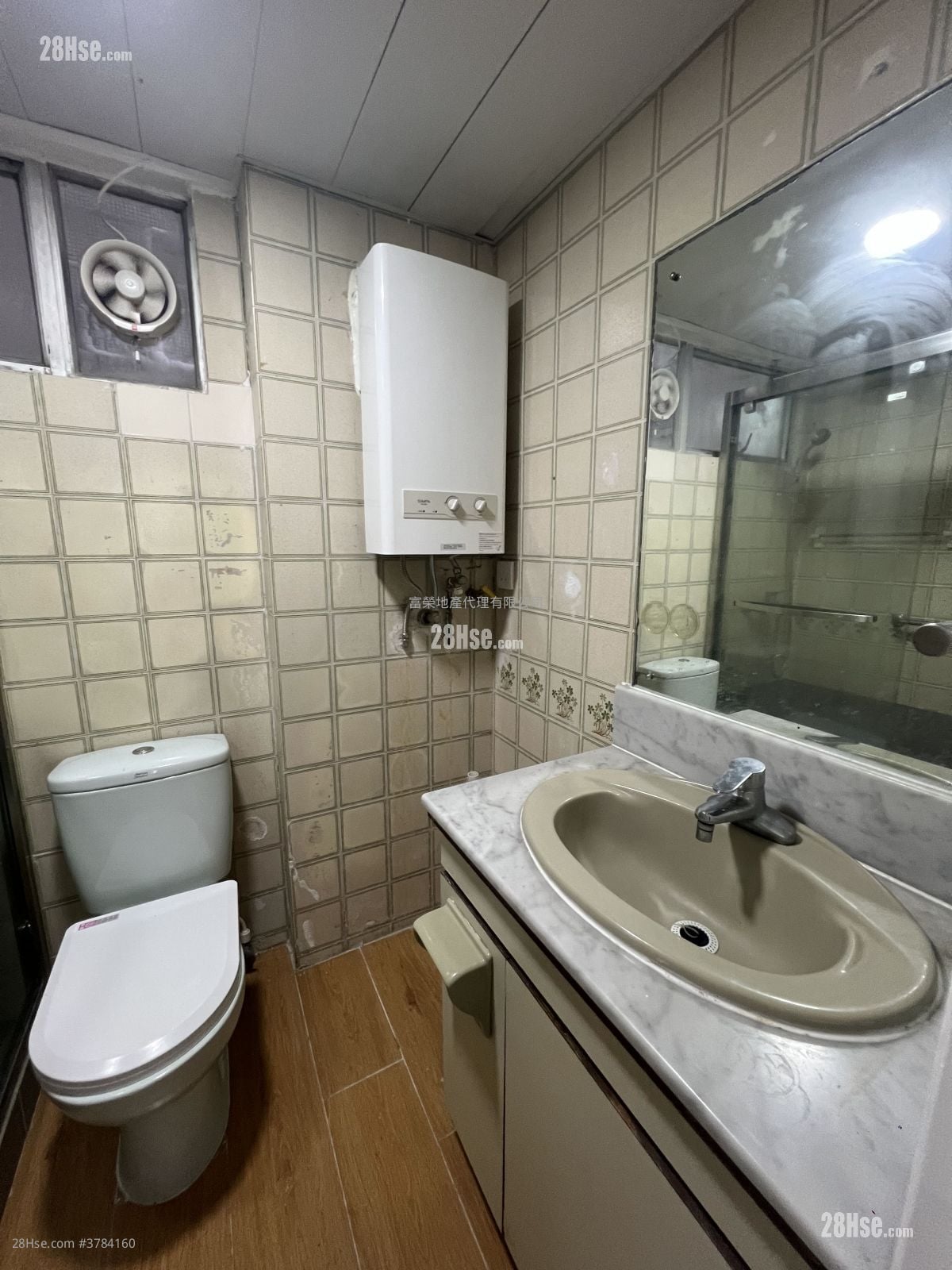 Whampoa Garden Rental 2 Bedrooms , 1 Bathroom 389 ft²