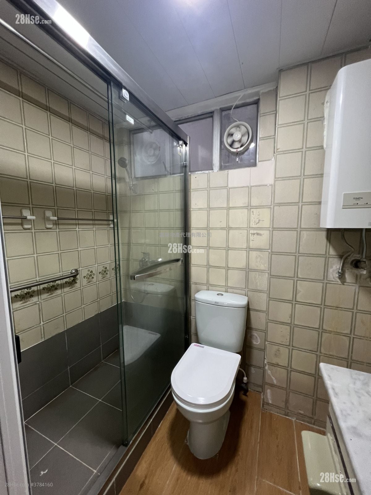 Whampoa Garden Rental 2 Bedrooms , 1 Bathroom 389 ft²